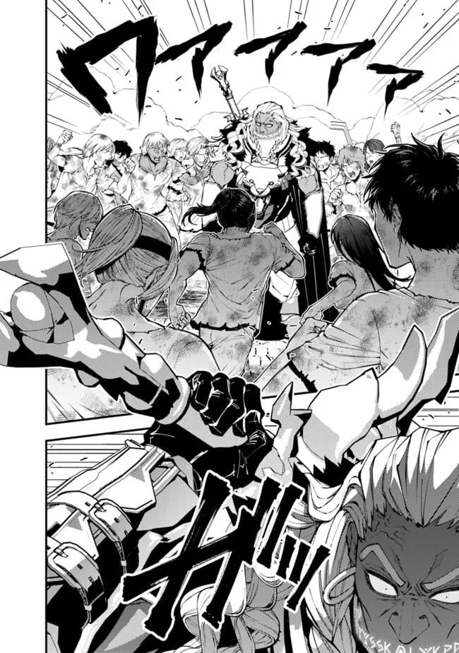 The Hero Who Seeks Revenge Shall Exterminate with Darkness, Chapter 108 image 09